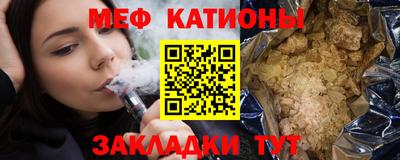 твердый Севастополь
