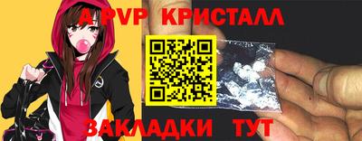 твердый Севастополь