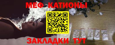 твердый Севастополь