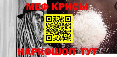 каннабис Северобайкальск