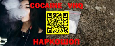 таблы Свободный