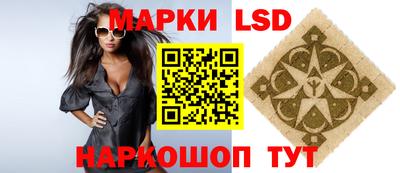 твердый Севастополь
