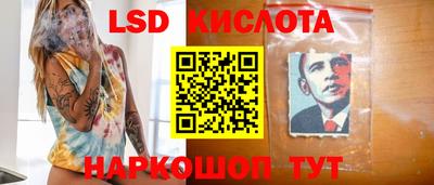 твердый Севастополь