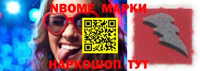 твердый Севастополь