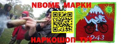 таблы Свободный