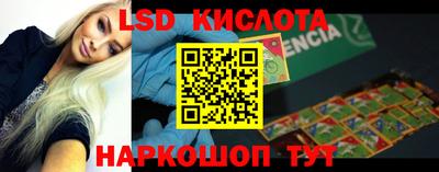 таблы Свободный