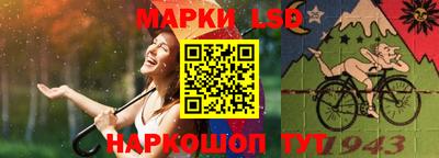таблы Свободный
