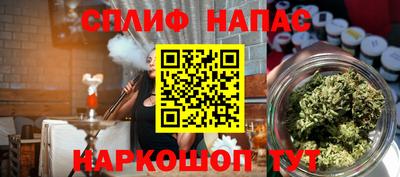 твердый Севастополь