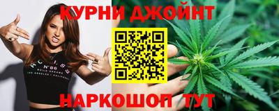 таблы Свободный
