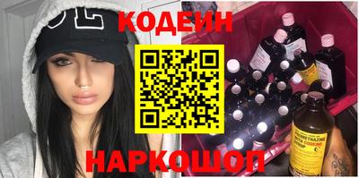 твердый Севастополь