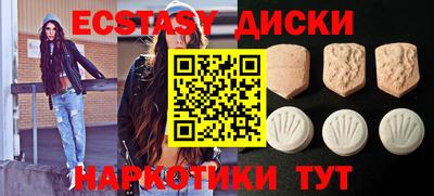 таблы Свободный