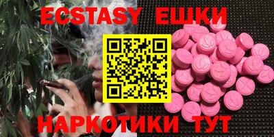 твердый Севастополь