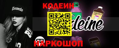 твердый Севастополь