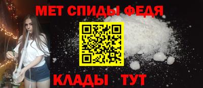 таблы Свободный