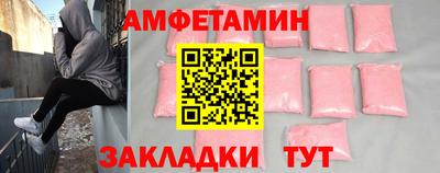 таблы Свободный