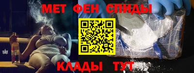 таблы Свободный