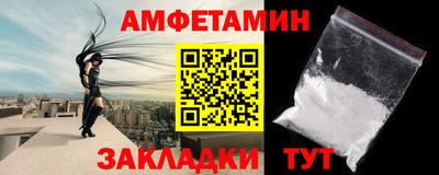 твердый Севастополь