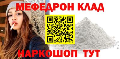 твердый Севастополь