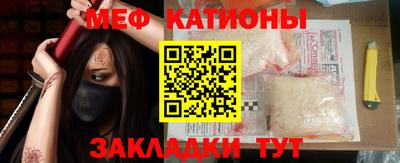 таблы Свободный